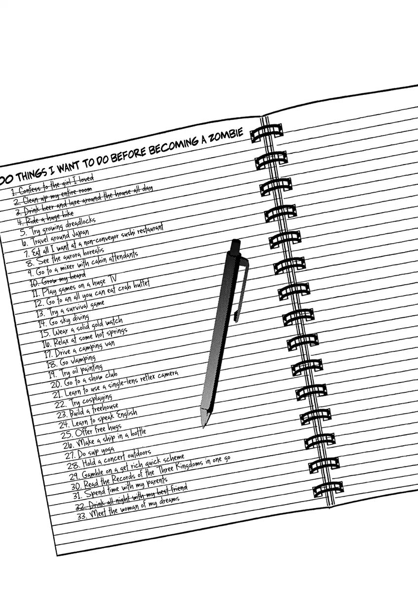 Zom 100: Bucket List of the Dead, Chapter 3.5 image 12